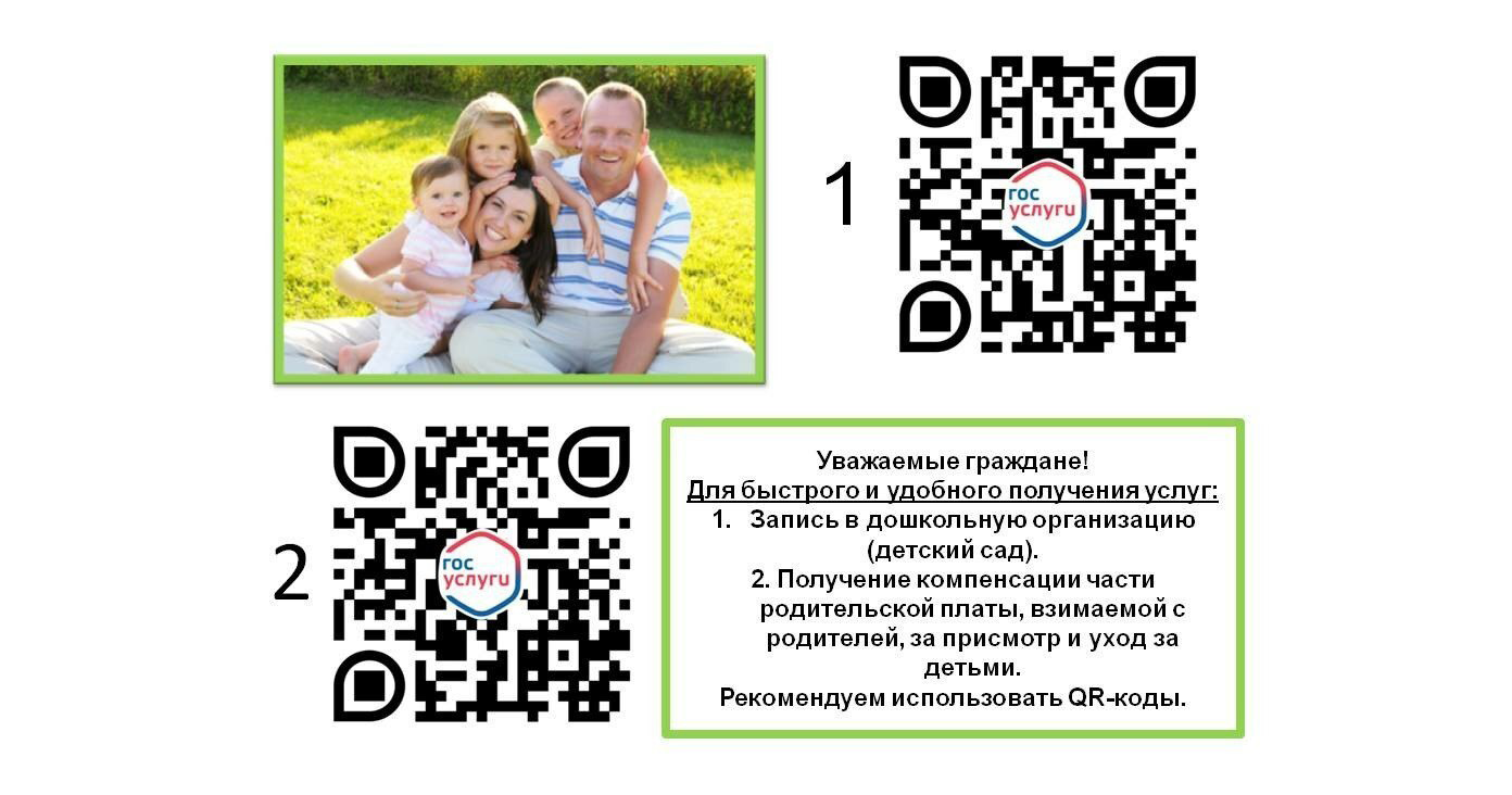 2025-03-06_09-30-16 копия.png